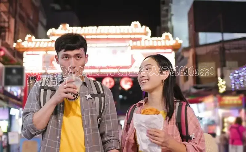 熊猫体育直播免费观看梯哥哥科技