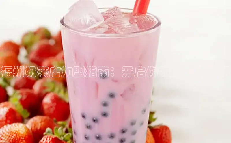 熊猫体育在线直播app观星盘