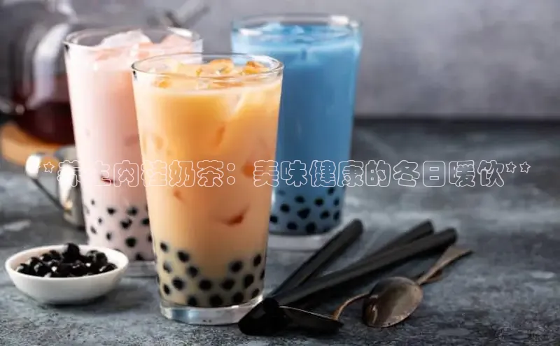 熊猫足球直播颐驰 06