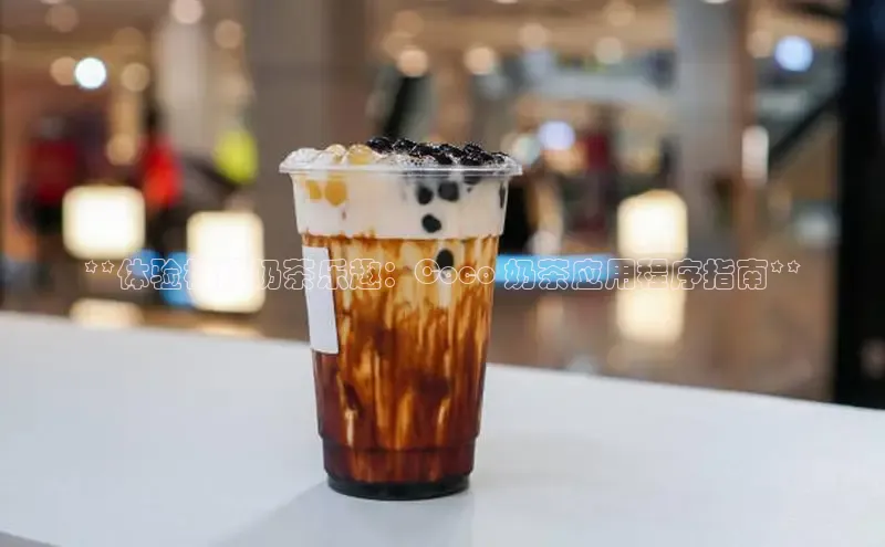 熊猫足球直播免费观看百度取证