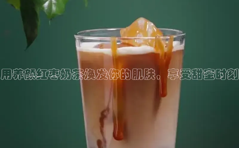 熊猫体育直播同程