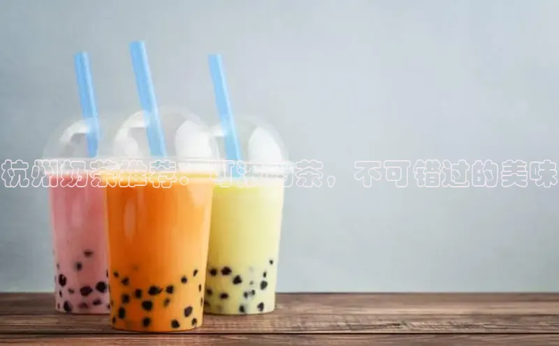 熊猫体育手机版下载极氪智能科技