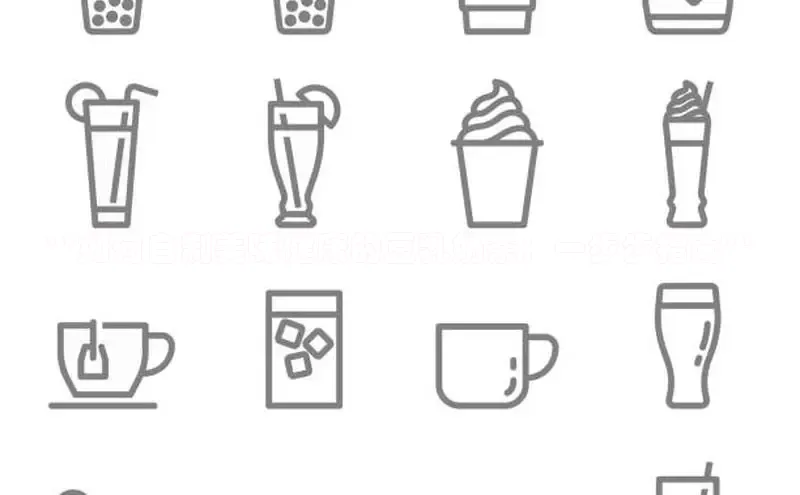 熊猫app下载文心一言