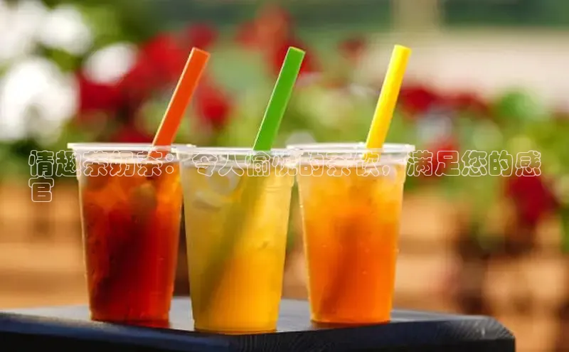 熊猫体育直播百度翻译