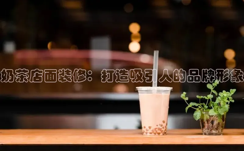 熊猫体育直播光魔科技