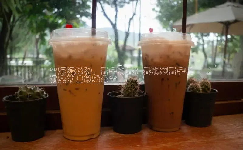 熊猫体育app下载安装免费吗一径科技