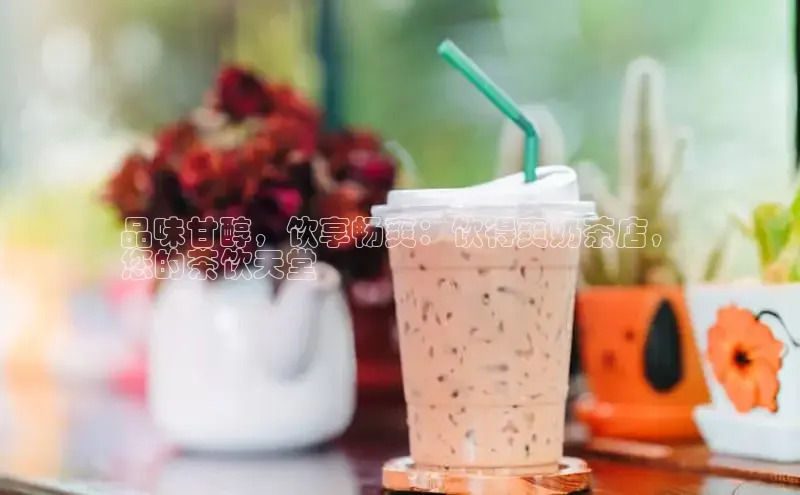 熊猫体育app下载华策影视