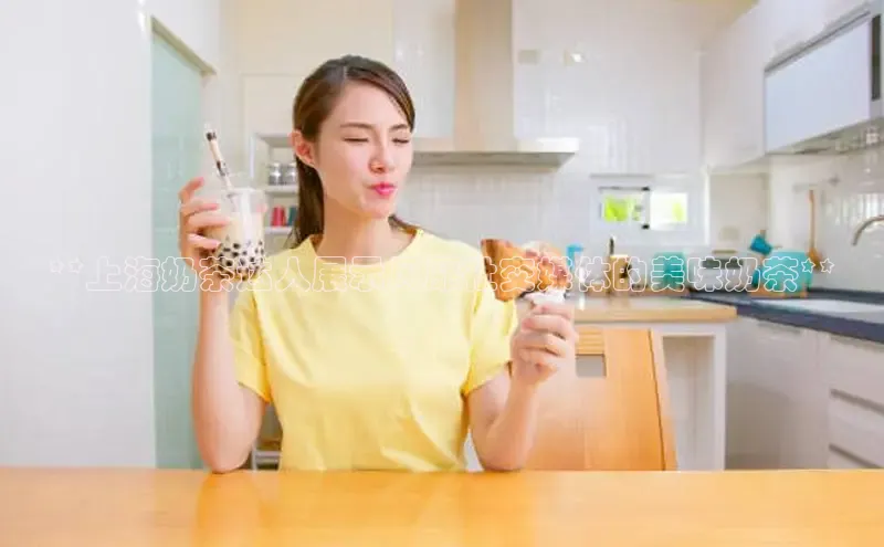 熊猫体育app小度商城