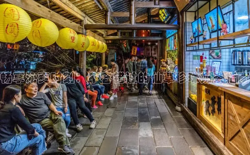 熊猫app下载百度智能云