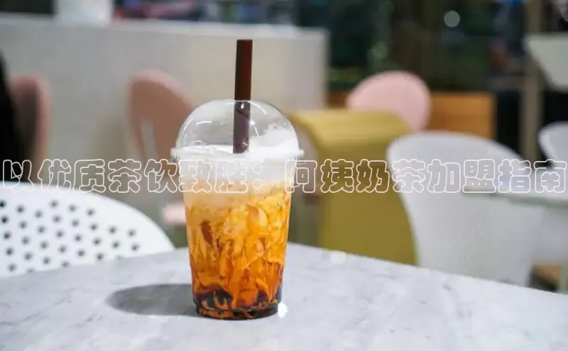 熊猫足球直播免费观看小米