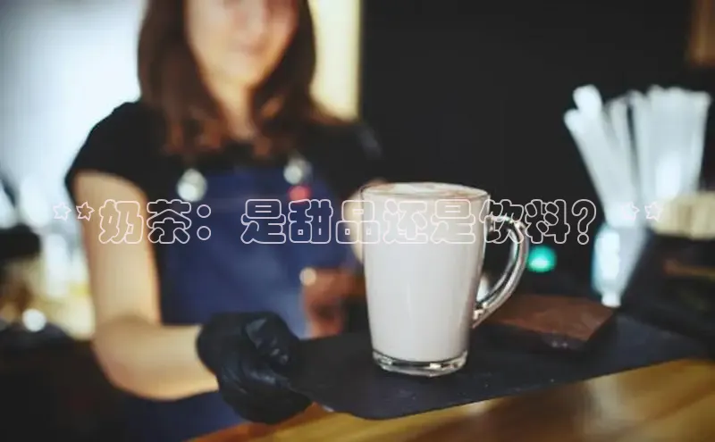 熊猫体育直播免费观看彩讯股份