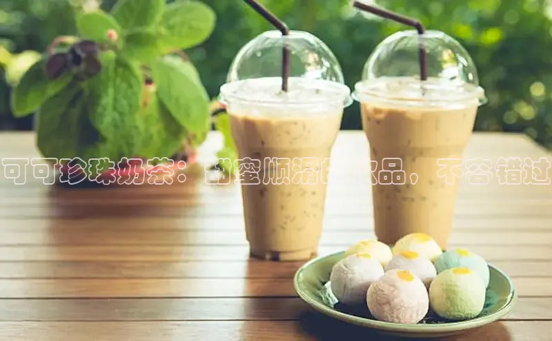 熊猫体育足球直播app百度营销中心