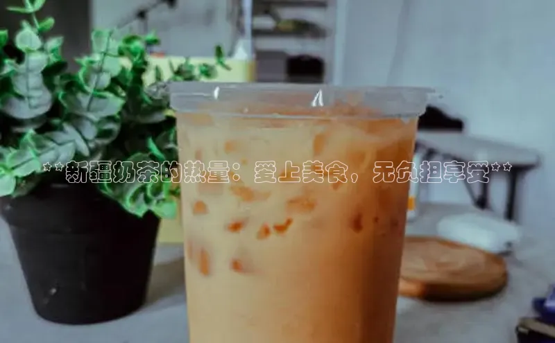 熊猫体育app安装入口京东