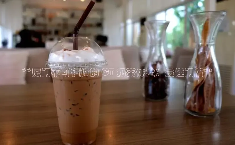 熊猫app下载百度翻译App