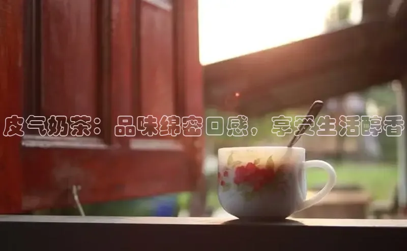 熊猫体育直播免费观看百度手机卫士