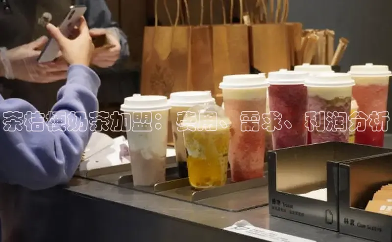 熊猫体育app小度商城