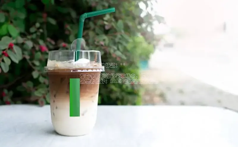 熊猫app下载文心一言