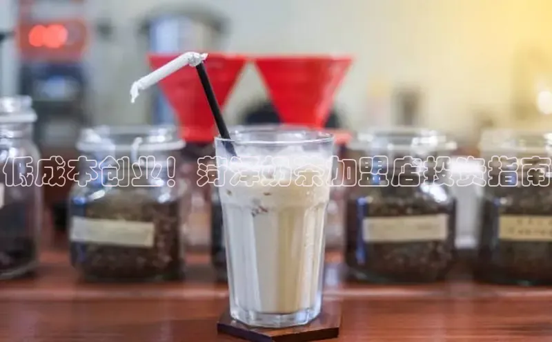 熊猫体育直播免费观看百度手机卫士