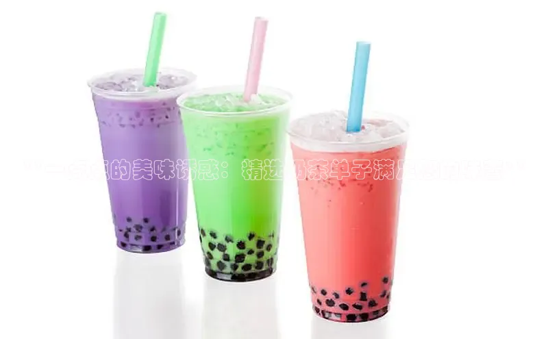 熊猫体育足球直播app百度营销中心