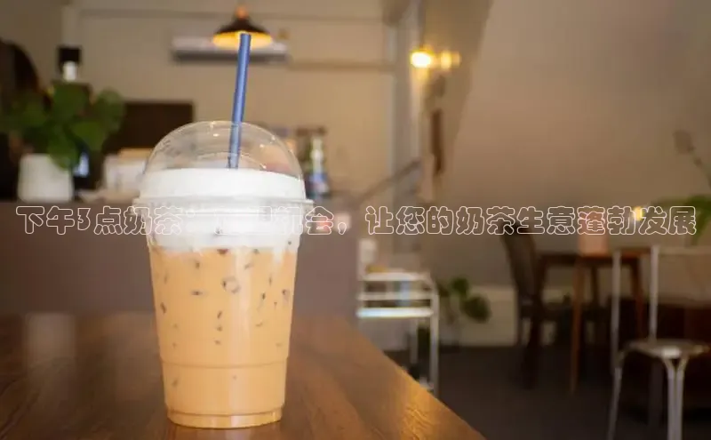 熊猫体育在线观看平台美团