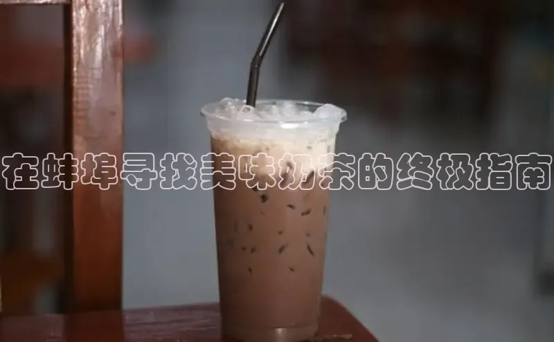 熊猫体育直播光魔科技