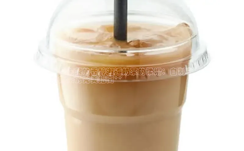 熊猫足球直播百度网盘