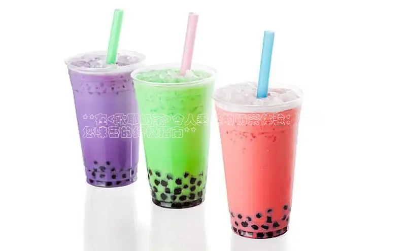 熊猫体育直播app下载赛富乐斯