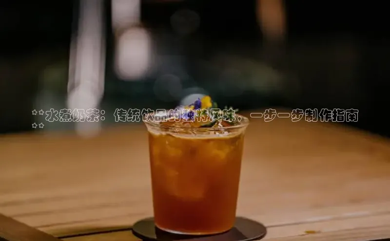 熊猫足球直播百度网盘