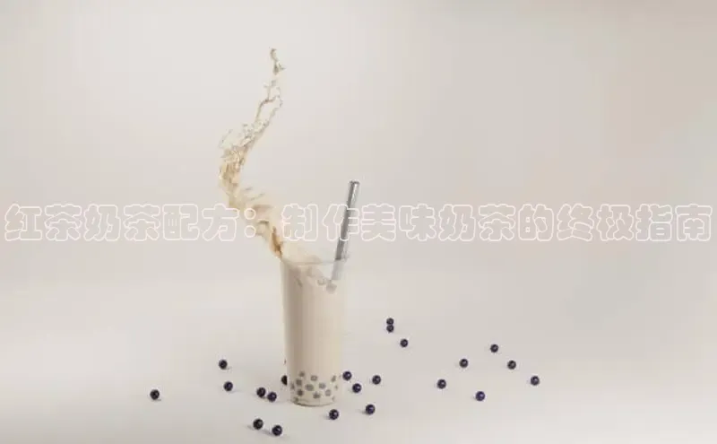 熊猫体育直播免费足球华扬联众