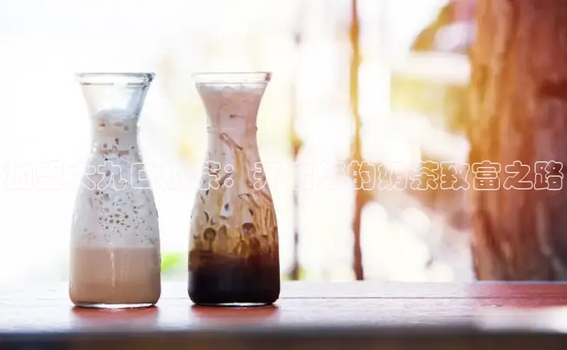 熊猫体育直播app下载赛富乐斯