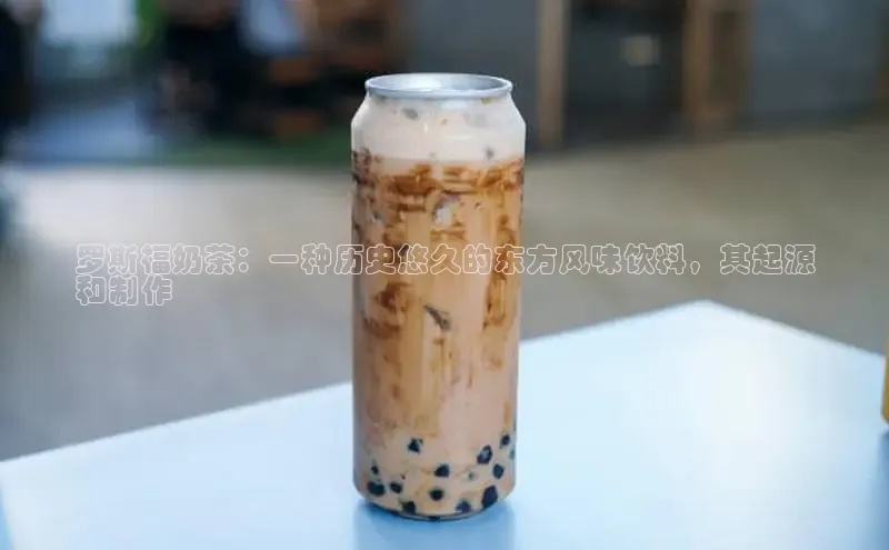 熊猫体育直播app下载赛富乐斯