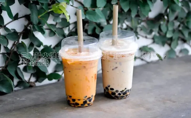 熊猫体育直播免费足球小红书