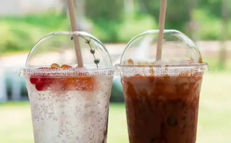 熊猫app官方网站百度手机输入法