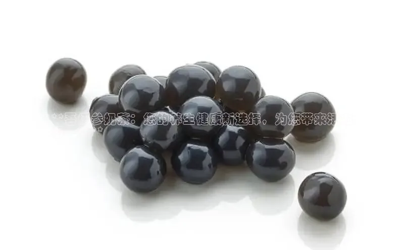 熊猫体育入口百度信誉