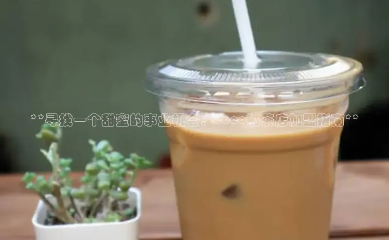 熊猫体育在线直播app滴滴出行