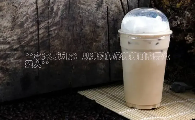 熊猫app官方网站百度手机输入法