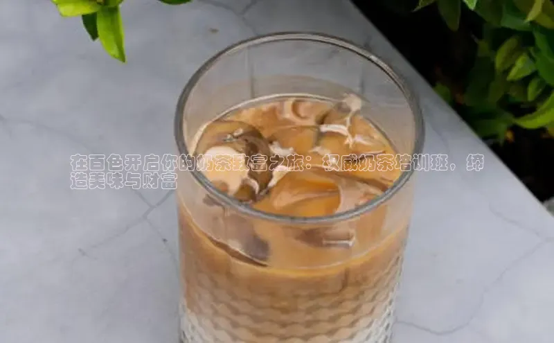 熊猫体育直播免费足球百度百聘