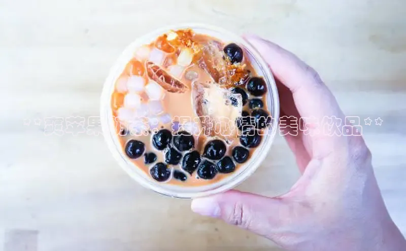 熊猫足球直播免费观看小米