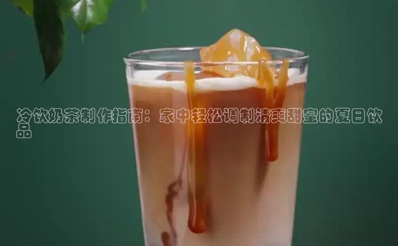 熊猫app官方网站视觉中国