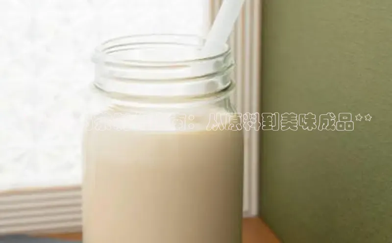 熊猫体育app下载安装免费吗一径科技