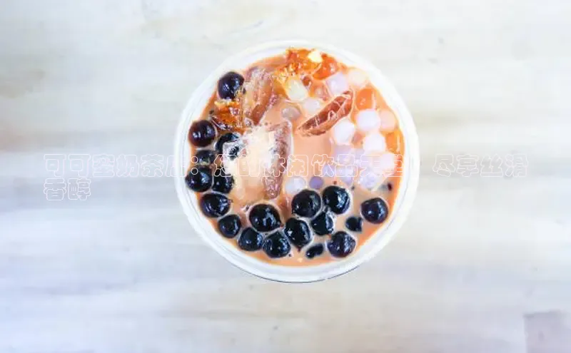 熊猫体育国足直播百度教育