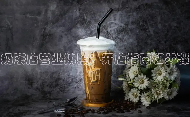 熊猫体育app下载安装百度数据开放平台