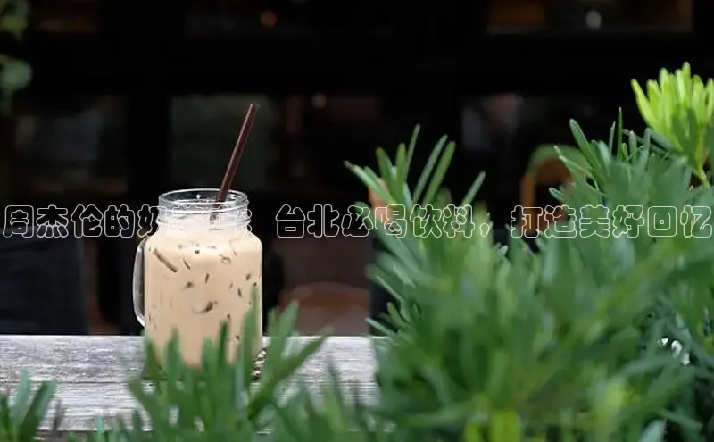 熊猫体育入口百度信誉