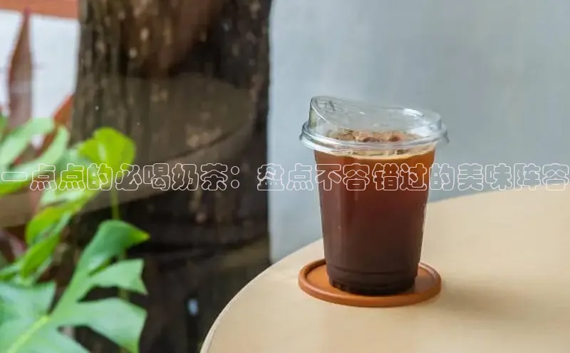 熊猫体育直播百度翻译