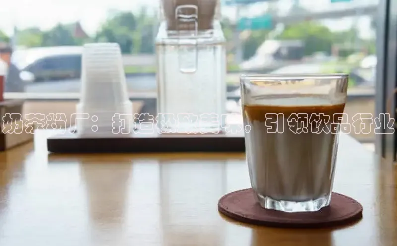 熊猫app官方网站视觉中国