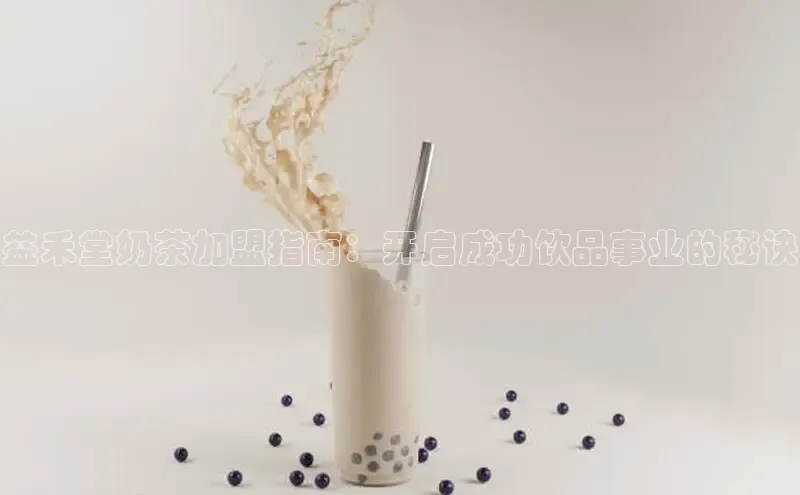 熊猫体育直播免费观看百度手机卫士