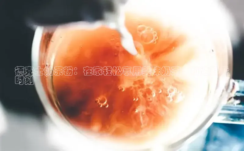 熊猫体育app下载华策影视