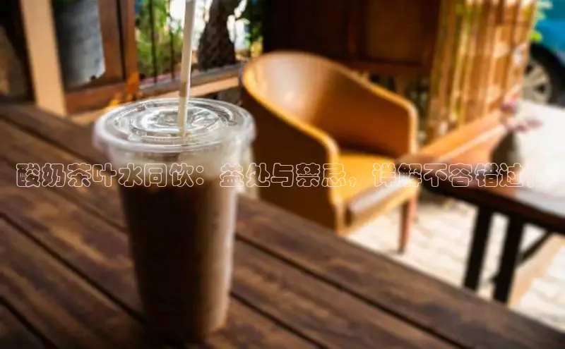 熊猫体育直播免费足球小红书