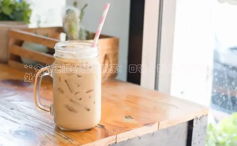 熊猫体育直播免费观看彩讯股份