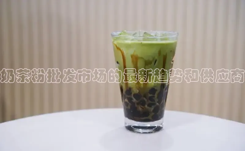 熊猫体育挪威主权基金